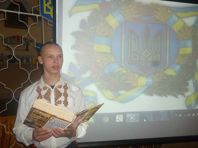 Вихованці Дубенської колонії відзначили День Соборності