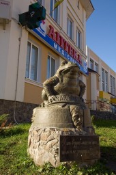 Вчора горіло приміщення цілодобової аптеки та кальян-бару "Доміно"