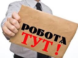 Дубенська РДА має вакантну посаду