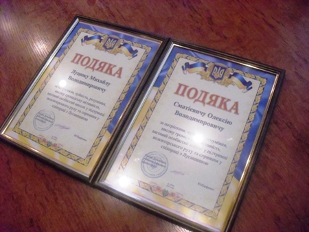 Голова РДА відзначив перевізників-волонтерів