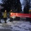 Дубенчани вшанували річницю битви під Крутами