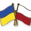 До Дубна завітає делегація з Польщі