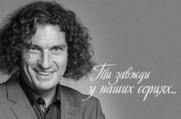 Минуло 2 роки від загибелі Андрія Кузьменко