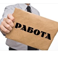 У Дубенській РДА вакантна посада