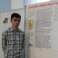Дубенського школяра відзначили на всеукраїнському конкурсі