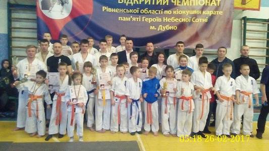 У Дубні відбувся відкритий Чемпіонат Рівненської області з Кіокушин Карате