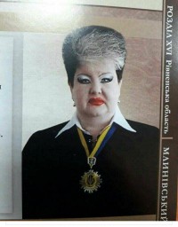 Млинівська суддя стала зіркою Інтернету