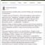 Нардеп Олександр Дехтярчук обізвав матір учасника бойових дій 0 Нардеп Олександр Дехтярчук обізвав матір учасника бойових дій 0