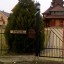 Дубенчан закликають написати лист солдату