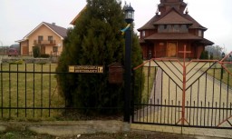 Дубенчан закликають написати лист солдату