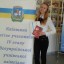 Дубенська восьмикласниця перемогла у Всеукраїнському конкурсі
