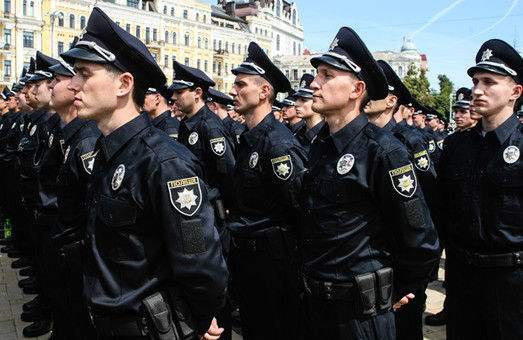 Понад 500 поліцейських забезпечуватимуть громадський порядок у ці дні