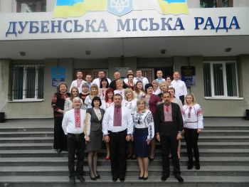 Сьогодні відбудеться сесія міської ради