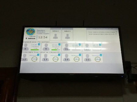 Відтепер можна буде виготовити паспорт без черги біля кабінетів