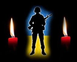 Завтра Дубенщина прощатиметься з військовослужбовцем АТО