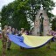 На Козацькому Редуті вшанували пам'ять козаків