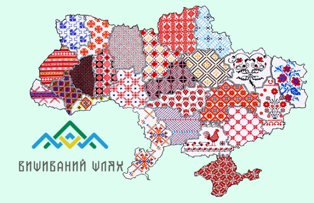 Через Дубно пройде Тур 