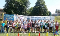 Діти Дубенщини долучилися до "Олімпійського літа"