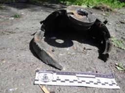 У руках хлопця розірвався боєприпас