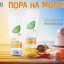Солнцезащитный крем, спрей, лосьон, гель - средства из Германии с Aloe Vera 7 Солнцезащитный крем, спрей, лосьон, гель - средства из Германии с Aloe Vera 7