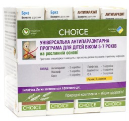 Фітокомплекс Універсальна антипаразитарна програма для дітей віком 5-7 років