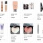 Профессиональная декоративная косметика DELUXE из Германии 14 Профессиональная декоративная косметика DELUXE из Германии 14