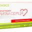 Фітокомплекс Програма "Ритм серця", Choice phyto