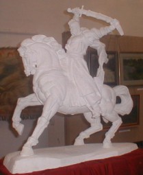 Про пам'ятник