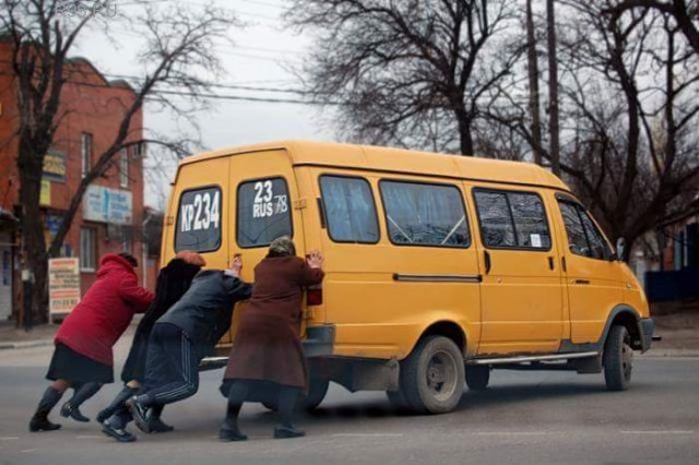 Пільгового проїзду не буде?!