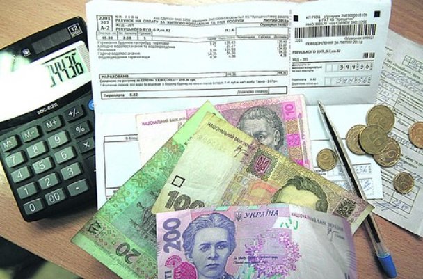 Більше 20 тисяч гривень заплатив чоловік через недостовірні дані у декларації