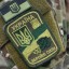 У Дубно підозра теракту