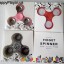 Стоишь в пробке? Возьми спиннер, игрушка-антистресс Fidget Hand Spinner 9