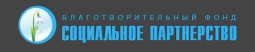 Помогите детям: многодетные семьи просят вашего внимания
