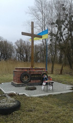 У Дубні вшанують Героїв Небесної Сотні