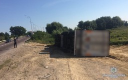 Вчора знову сталася ДТП у Птичі