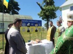 На честь героїв АТО відкрили дошку пам’яті