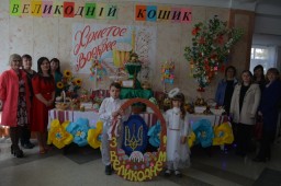 У районному будинку культури діє пасхальна виставка
