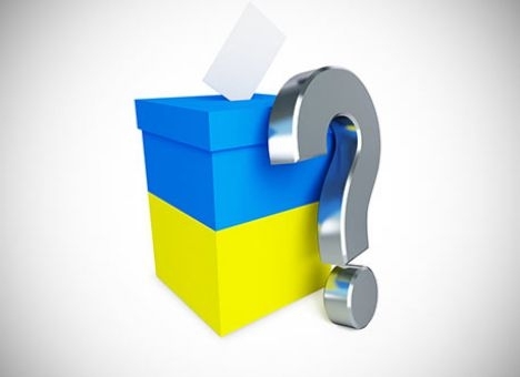 Вчора обирали голову Тараканівської ОТГ