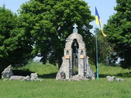 На Козацькому Редуті вшанують пам'ять загиблих козаків