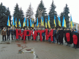 У Дубні вшанували пам'ять Героїв Крут