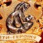 Дубенщина поповнилася на трьох "матерів-героїнь"