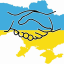 22 січня у Дубні відзначать День Соборності України