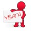 У програмі святкування Дня міста зміни