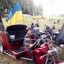 У Дубні зібралися сотні байкерів 5 У Дубні зібралися сотні байкерів 5