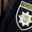 На Дубенщині нетверезий чоловік з вилами напав на поліцейського