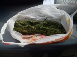 У молодого дубенчанина виявили наркотики