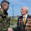 Ветеранам війни виплатять одноразову допомогу