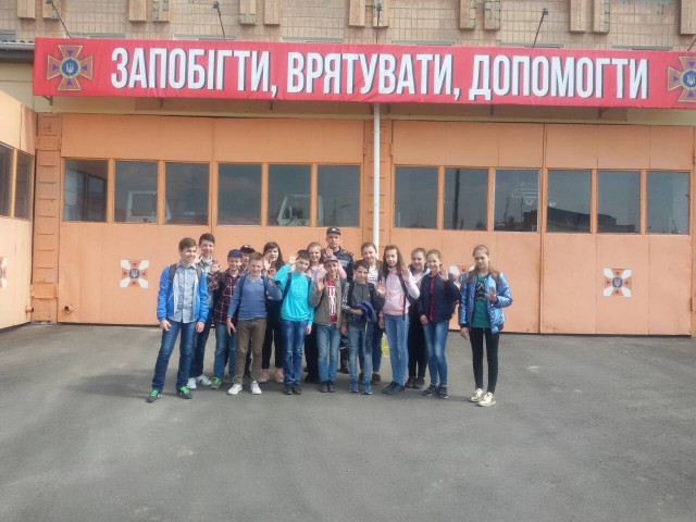 Рятувальники провели екскурсію для школярів