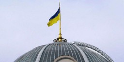У цей день було піднято жовто-блакитний прапор