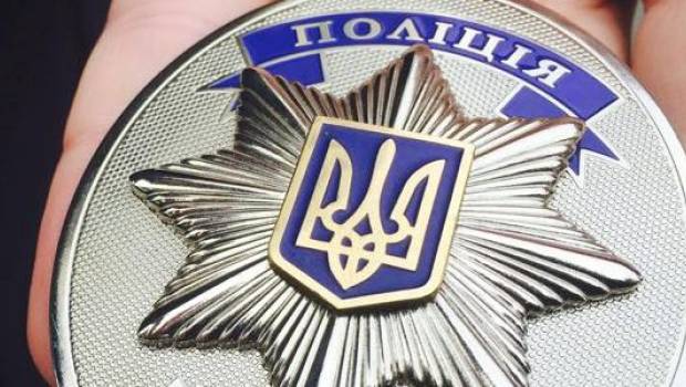 Оголошено конкурс на службу в поліцію